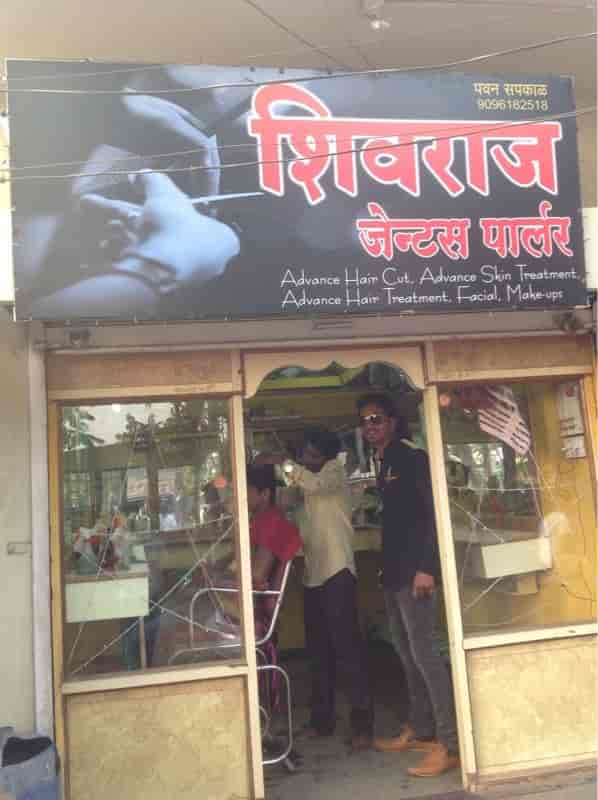 Gents jawahar cut deals