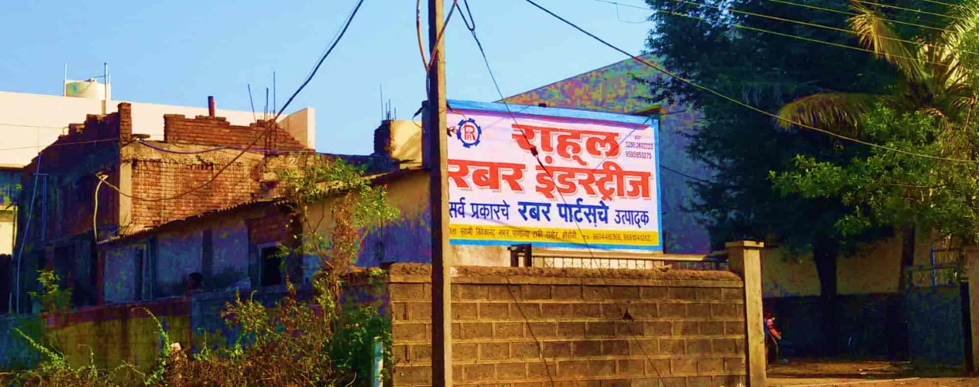 Top Rubber Sheet Dealers in UdaipurRajasthan रबर शीट डीलर्स, उदयपुर