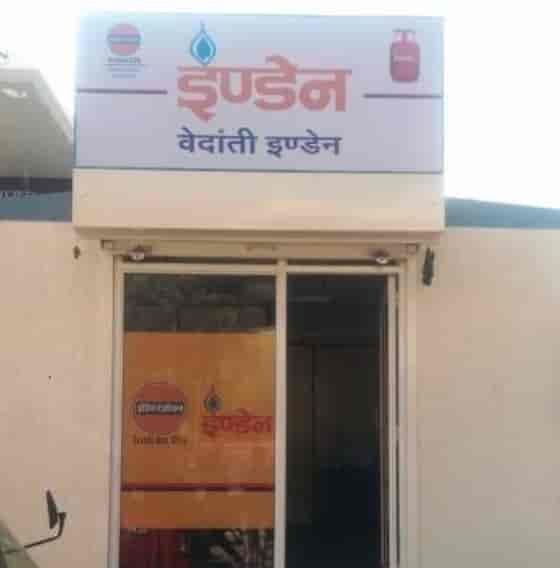 Vedanti Indane Gas Agency in Mahesh Nagar,Ichalkaranji Best Indane