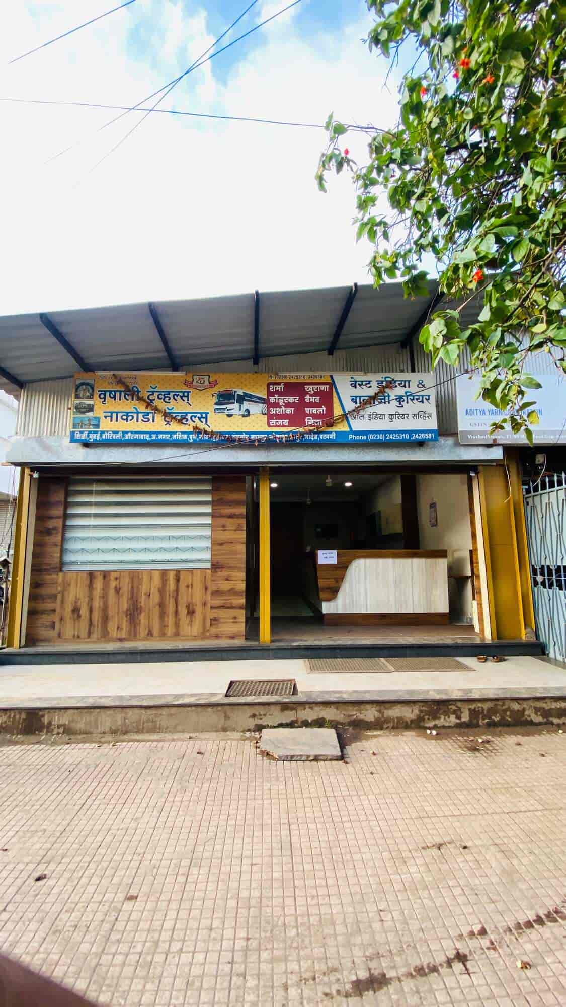 Top Force Car Rental in Mahabaleshwar - Best Force Car