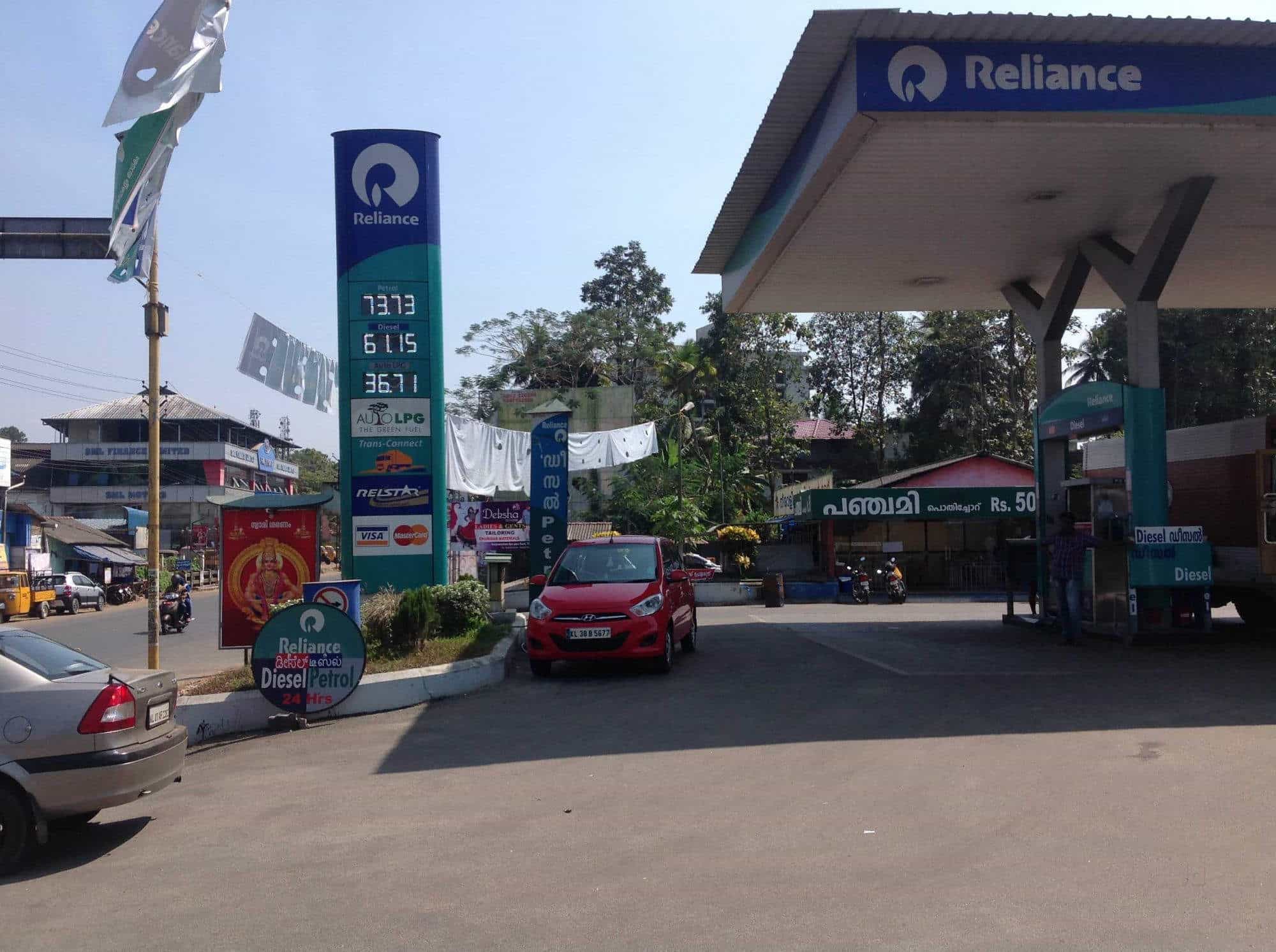 Top Reliance Petrol Pumps in Ernakulam Best Reliance Petrol Pumps near me Justdial