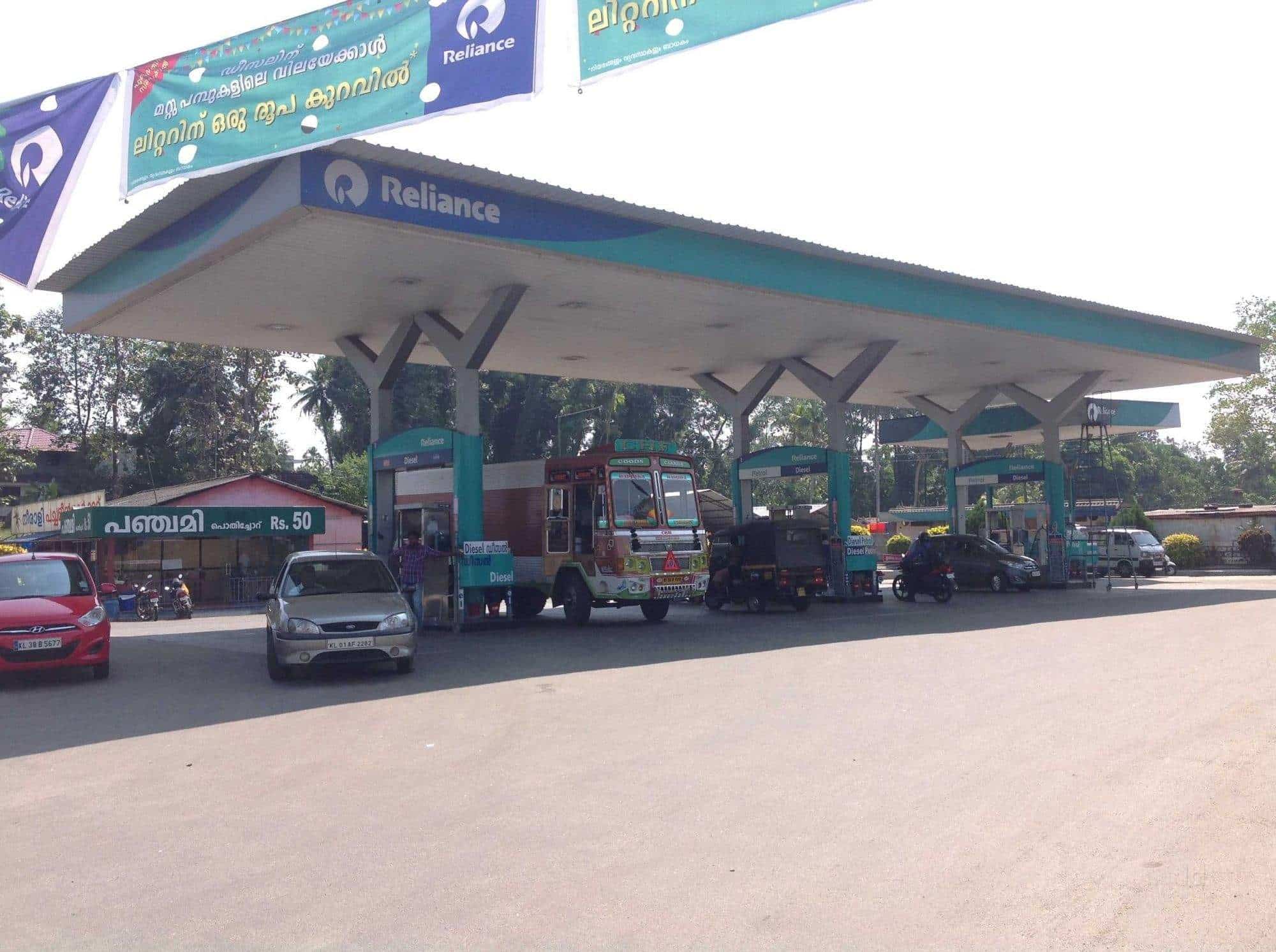 Top Reliance Petrol Pumps in Ernakulam Best Reliance Petrol Pumps near me Justdial