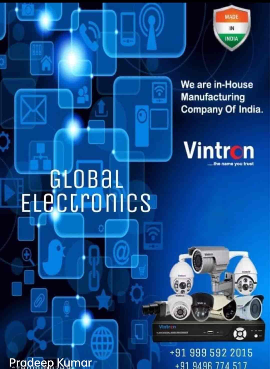 cctv manufacturing company
