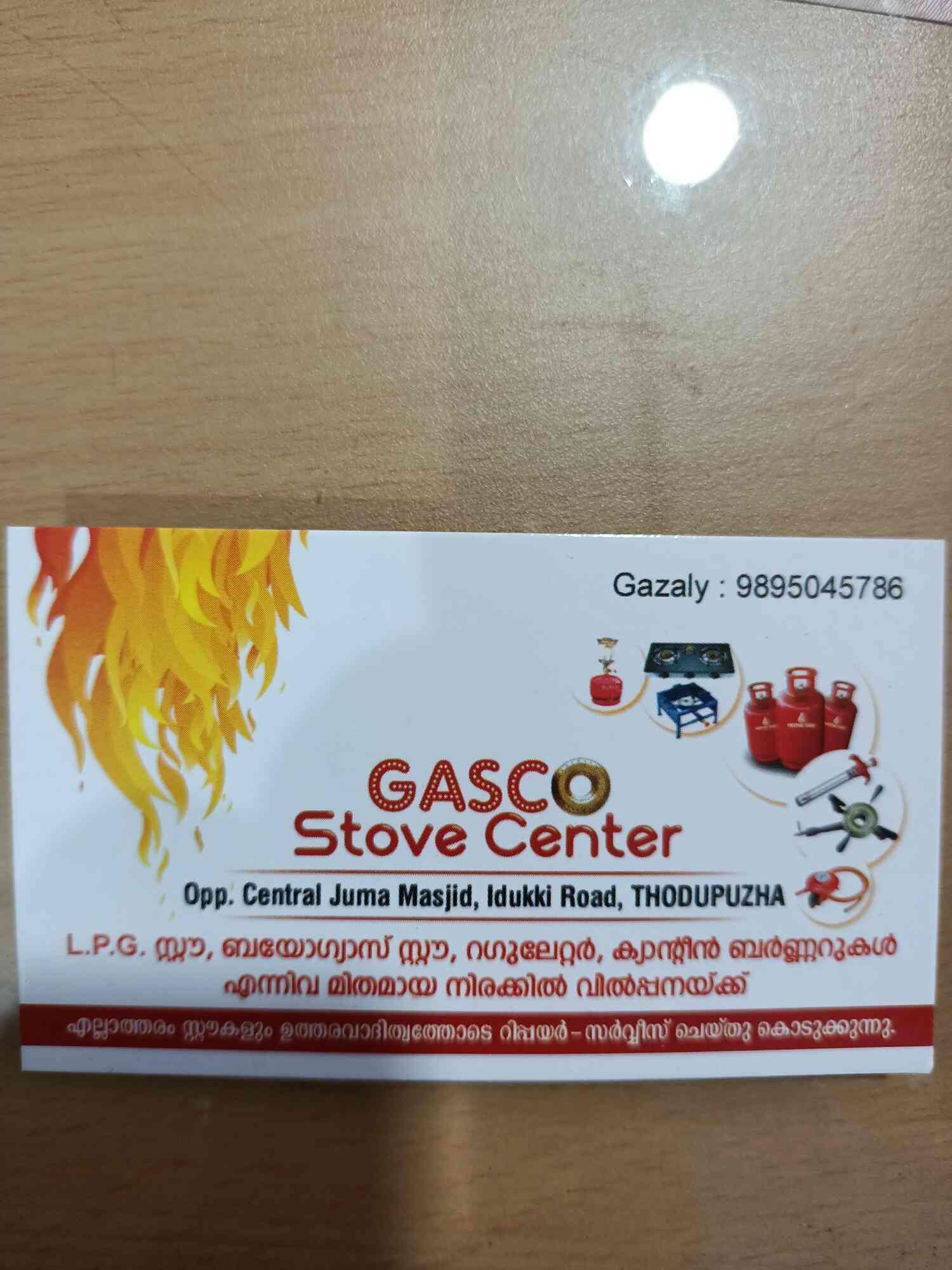 gasco stove center in Thodupuzha,Idukki Best Gas Geyser Repair