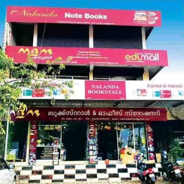 Top Book Shops in Mattupetty Best Book Store near me Justdial