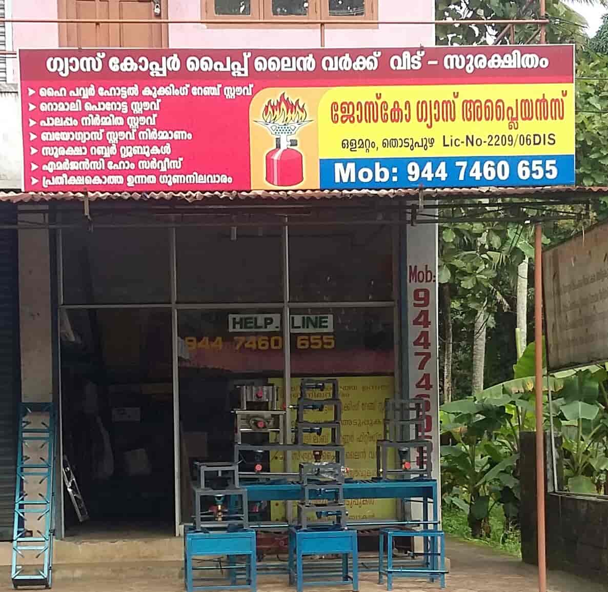 Josco Gas Appliances in Thodupuzha,Idukki Best Gas Stove Repair