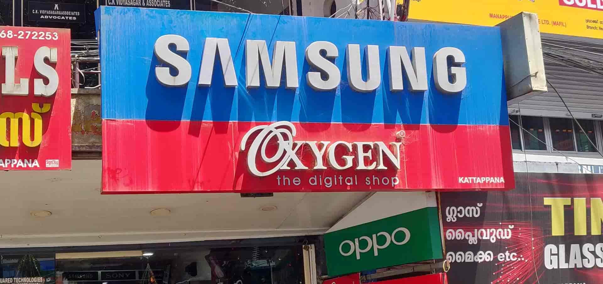 Oxygen The Digital Shop in Kattappana,Idukki Best SamsungMobile