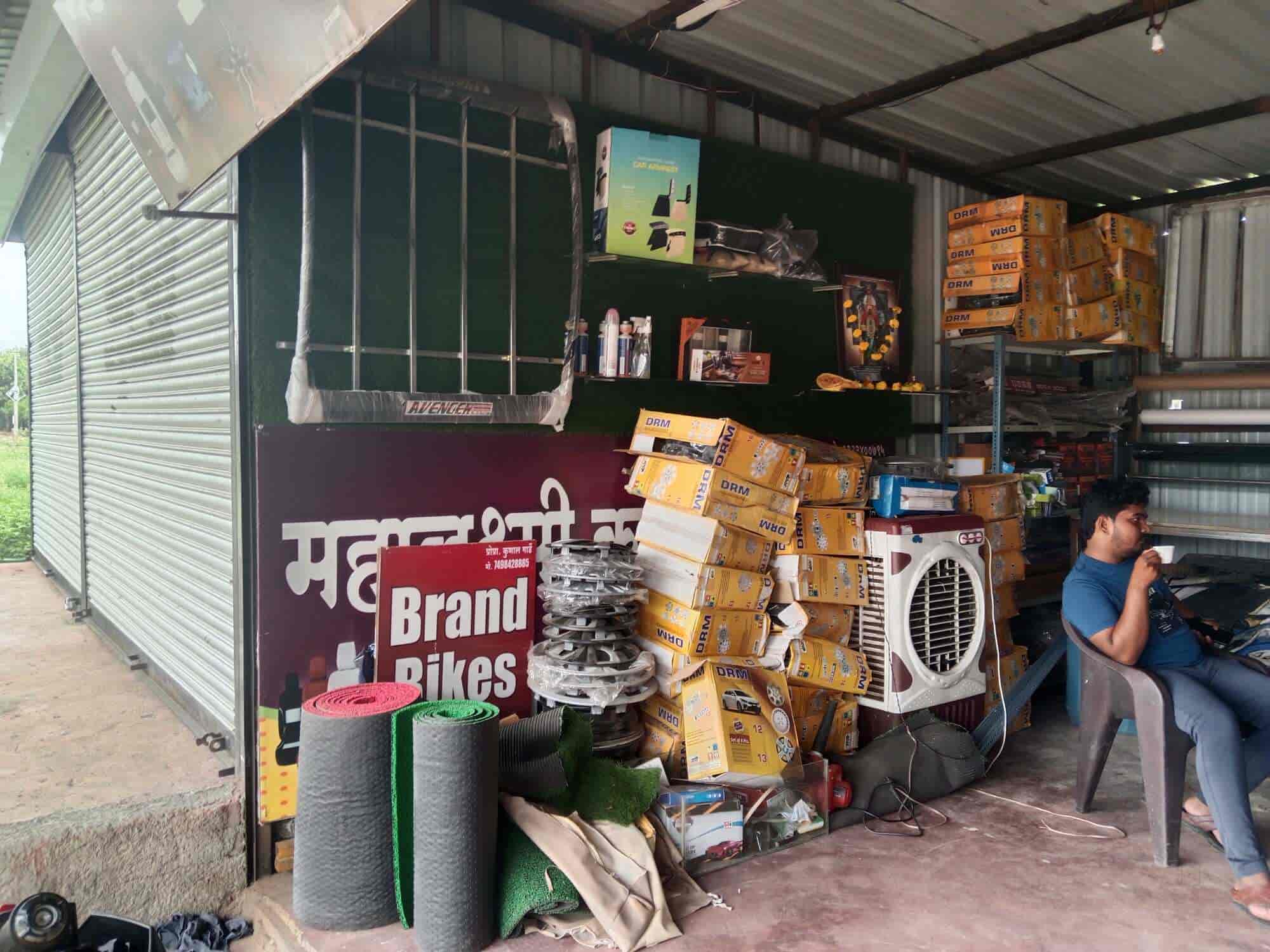 Mahalaxmi car accessories in Indapur,Indapur Best HyundaiCar