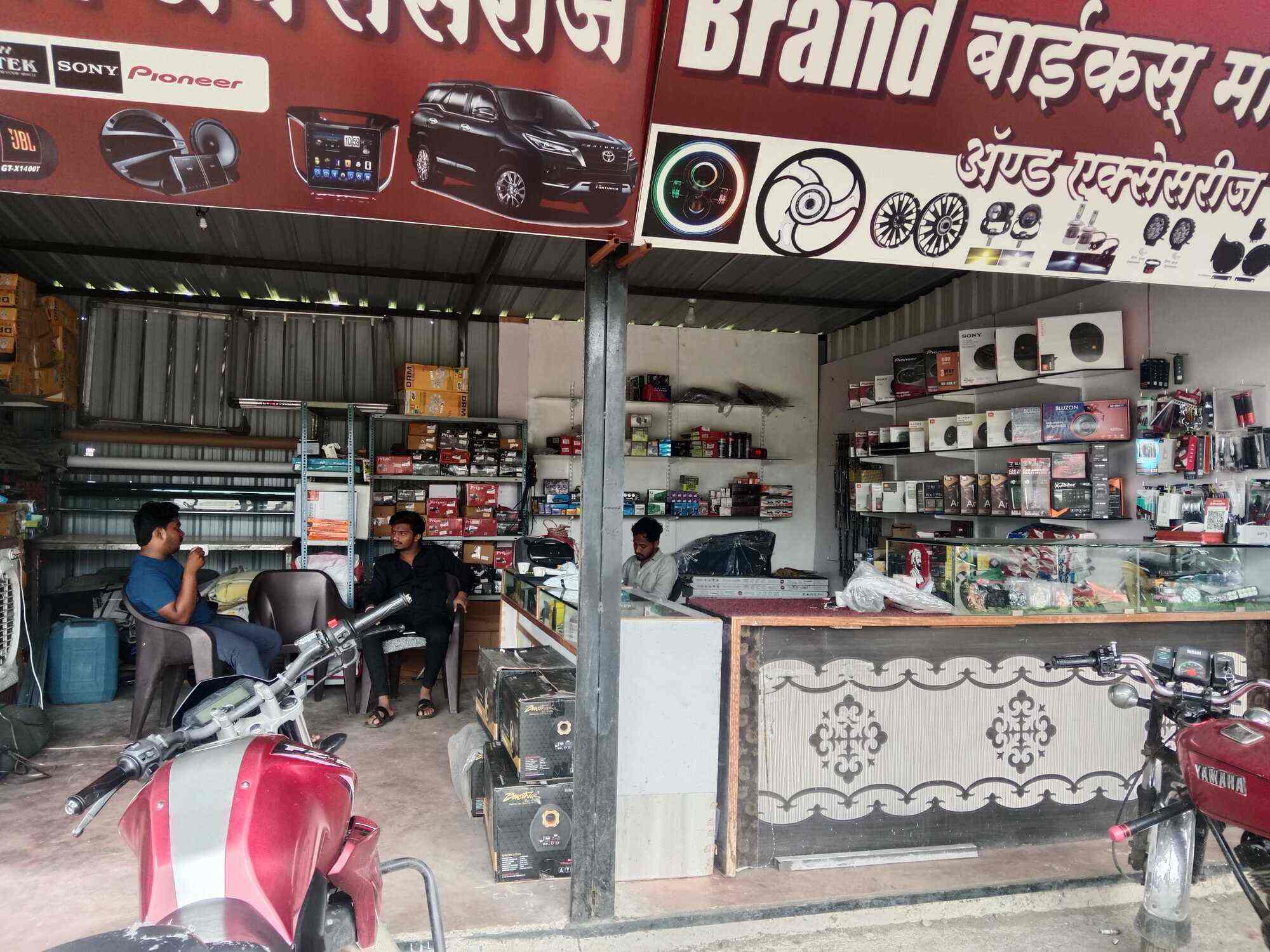 Mahalaxmi car accessories in Indapur,Indapur Best HyundaiCar