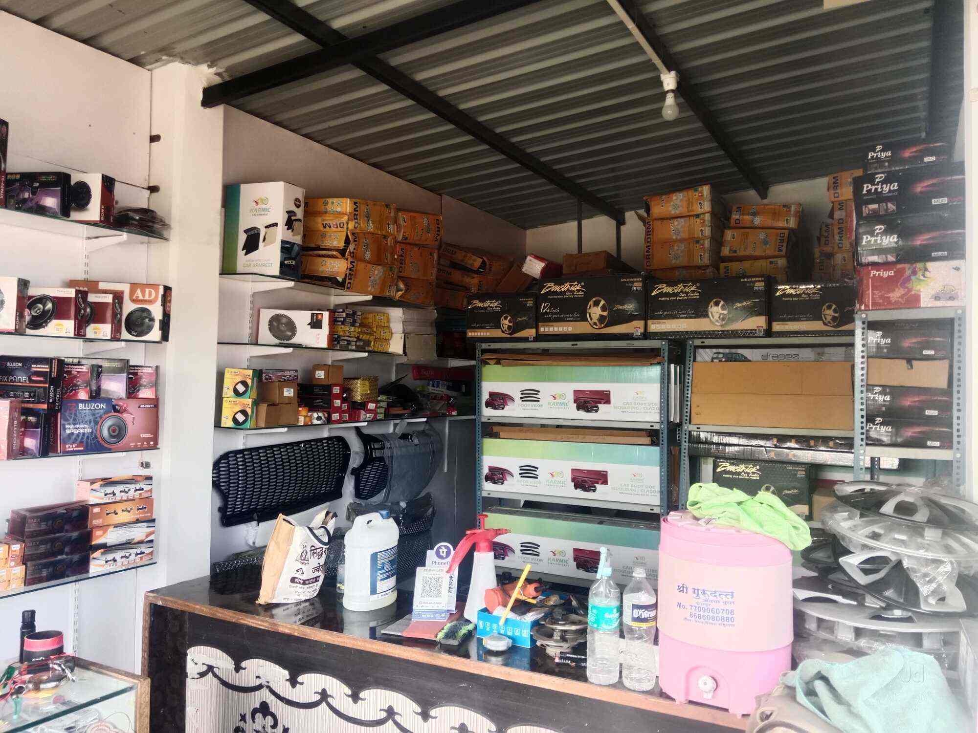 Mahalaxmi car accessories in Indapur,Indapur Best HyundaiCar