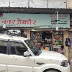 Chirag car decor deals