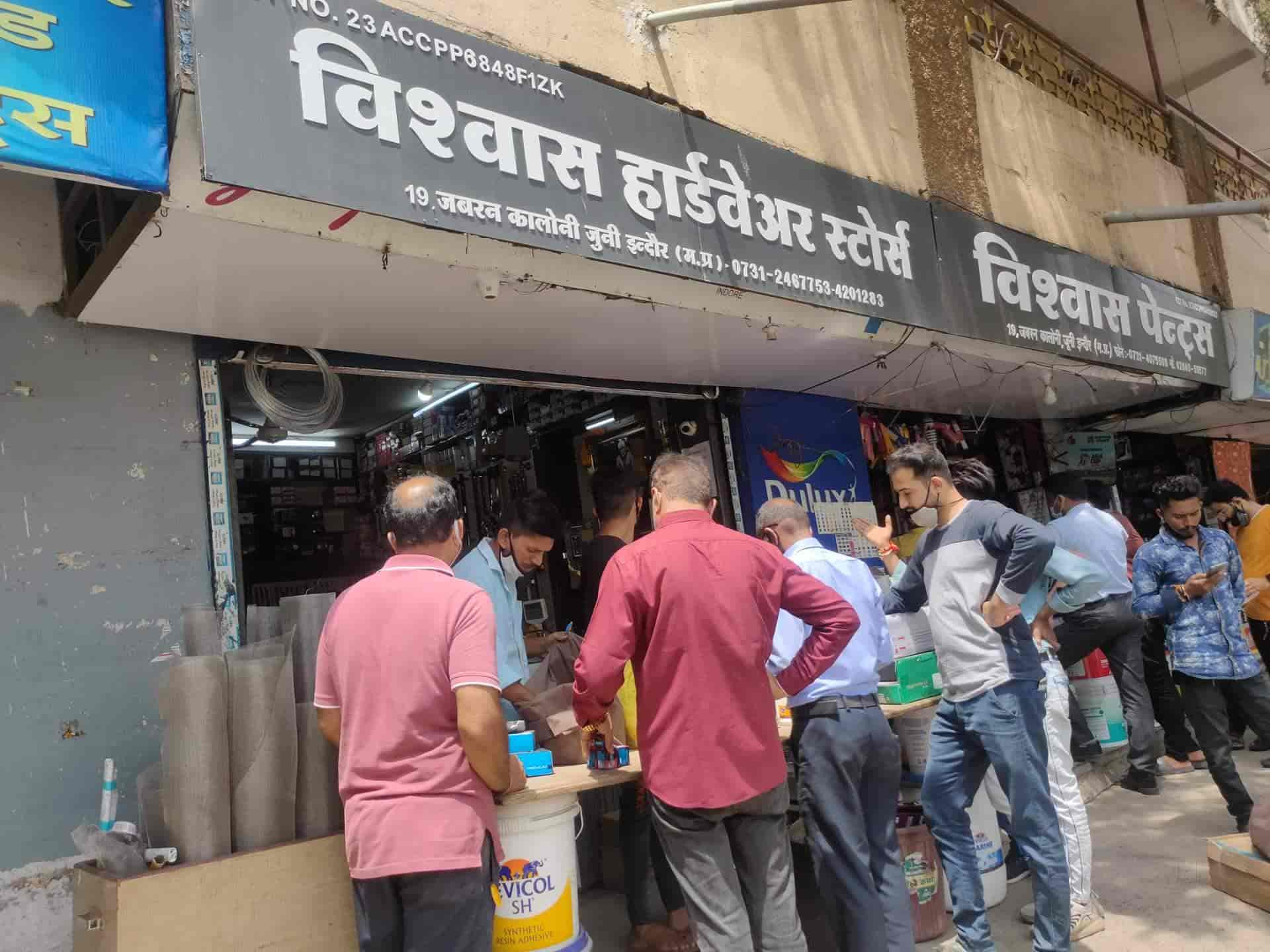 Top 100 Hardware Shops in Indore Best Hardware Stores Justdial