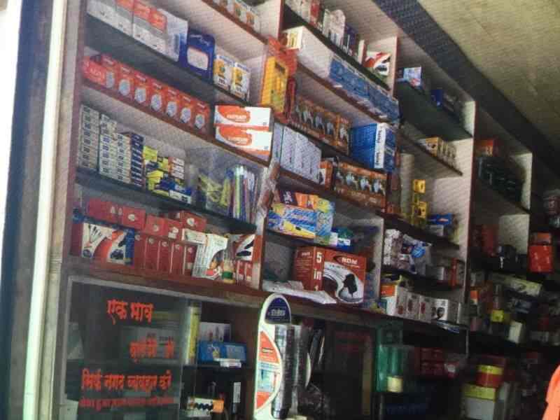 Bombay Radio Electronics Gallery (JioMart Digital Partner) in Jail Road