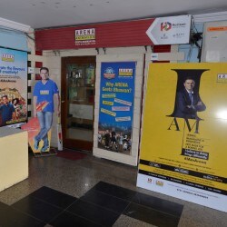 Arena Animation in Geeta Bhawan, Indore Arena Animation in Geeta Bhawan, Indore