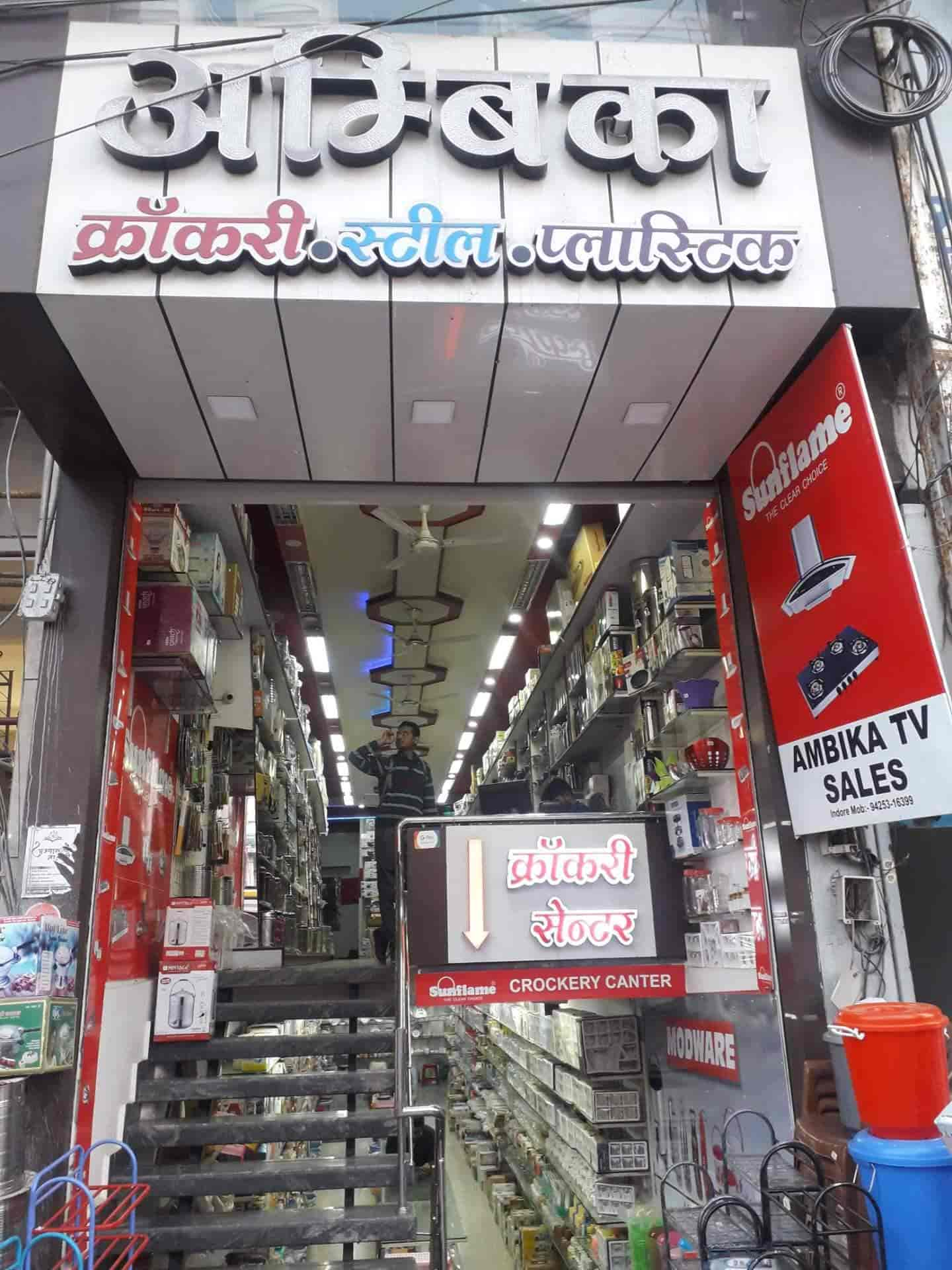 Ambika Crockery And Plastic Center In Kanadia Road,indore - Best 