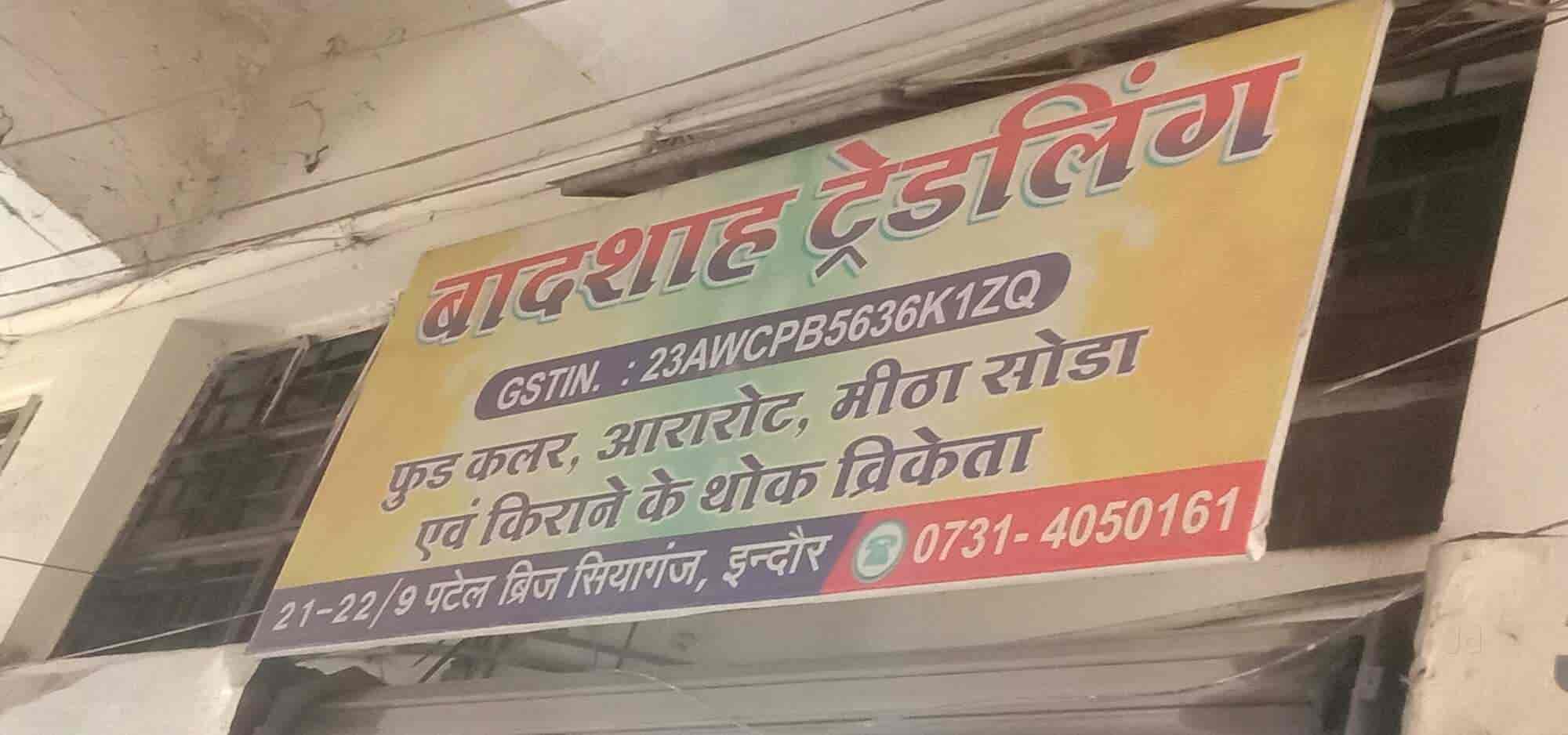 Badshah Traders (siyaganj) in Jawahar Road, Indore - Best Bakery