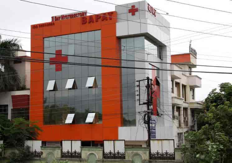 Bapat Hospital