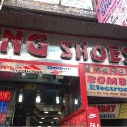 reebok showroom in indore