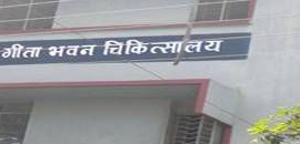 Gita Bhawan Hospital