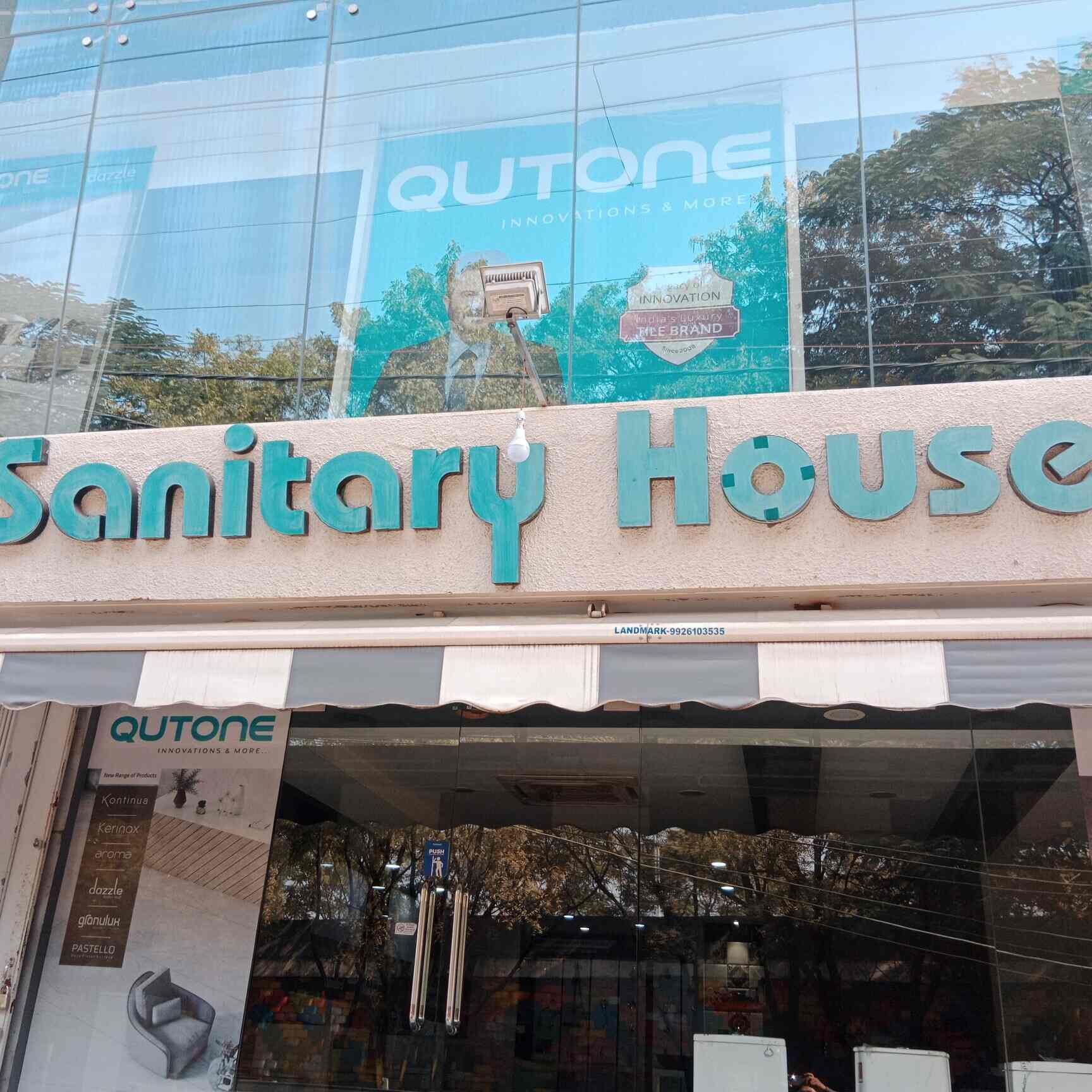 SANITARY HOUSE in Pipliyahana,Indore Best Ceramic Tile Dealers in