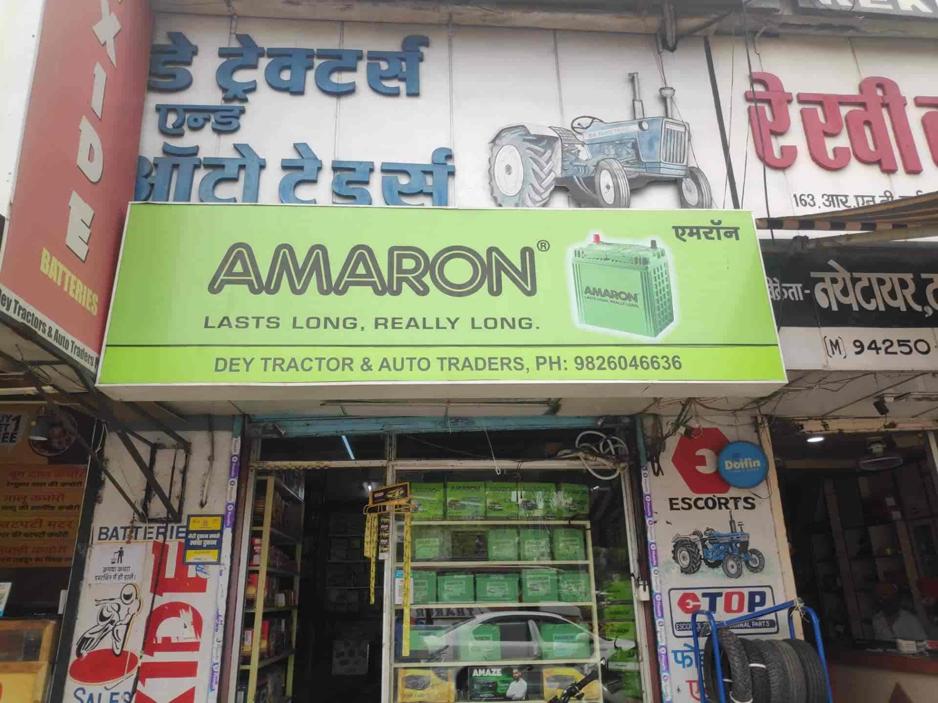 Esco Auto Spare Parts Reviewmotors.co