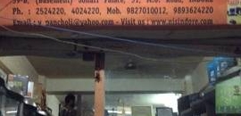 Network Information Systems