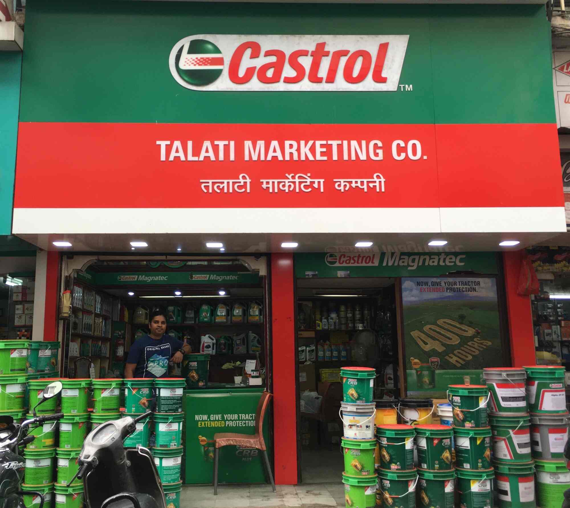 Top Servo Engine Oil Dealers in Indore Best Servo Engine Oil Dealers