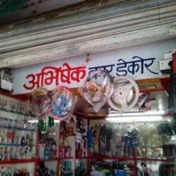 Abhishek car decor hot sale