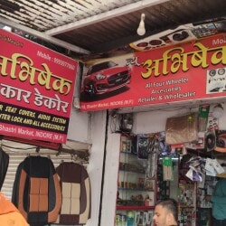 Abhishek shop car decor