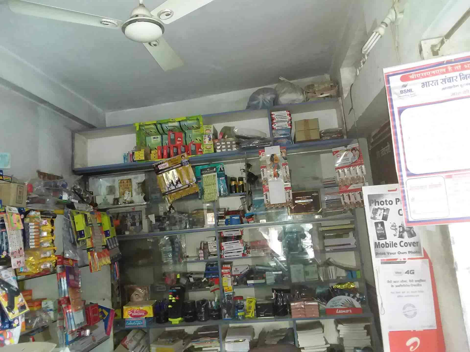 Top Stationery Shops in Kalani Nagar Best Stationery Stores near me