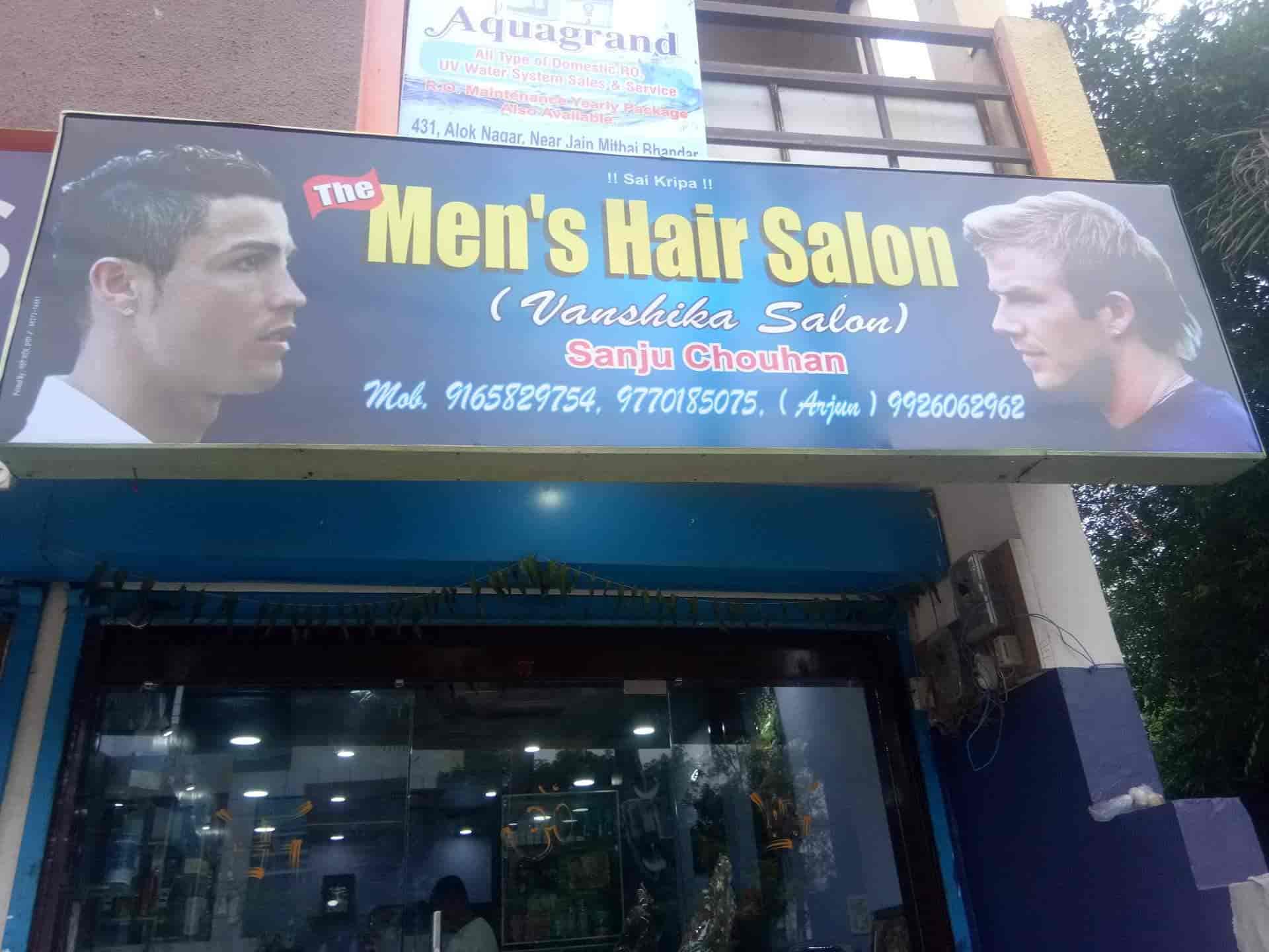 The men's hair saloon in Kanadia Road - Best Salons in Indore - Justdial The men's hair saloon in Kanadia Road - Best Salons in Indore - Justdial