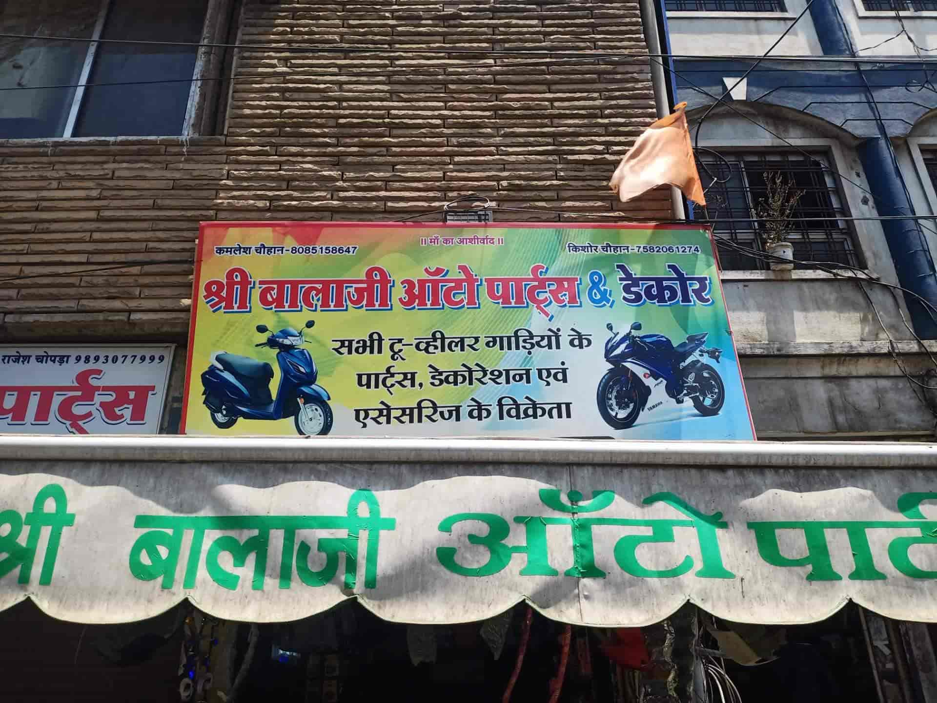 Shree Balaji Auto Parts And Decore in Chhoti Gwaltoli,Indore Best