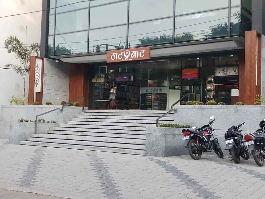 Top 50 Home Decorative Item Dealers In Indore Justdial