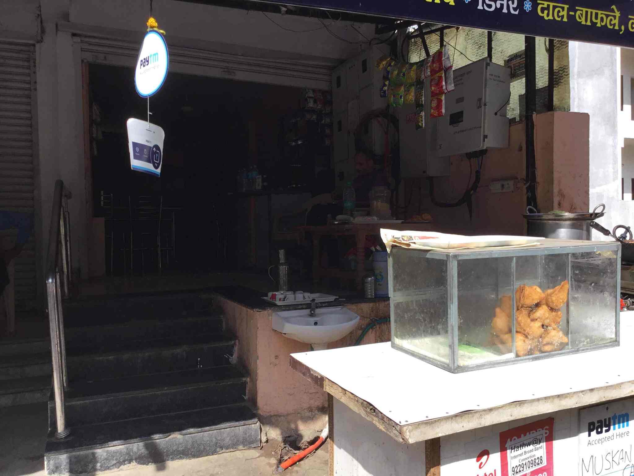 Muskan Tiffin Centre in Vijay Nagar,Indore Best Tiffin Services in