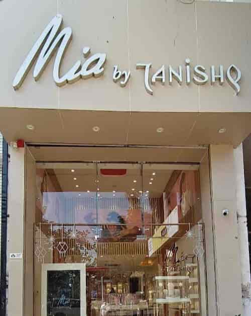 Mia By Tanishq in A B Road,Indore Best Jewellery Showrooms near