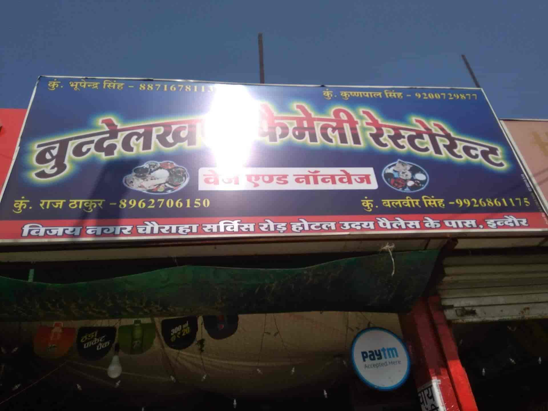 Best Seafood Restaurants In Vijay Nagar Indore Fish Restaurants