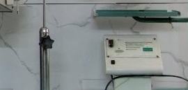 Arpit Hospital