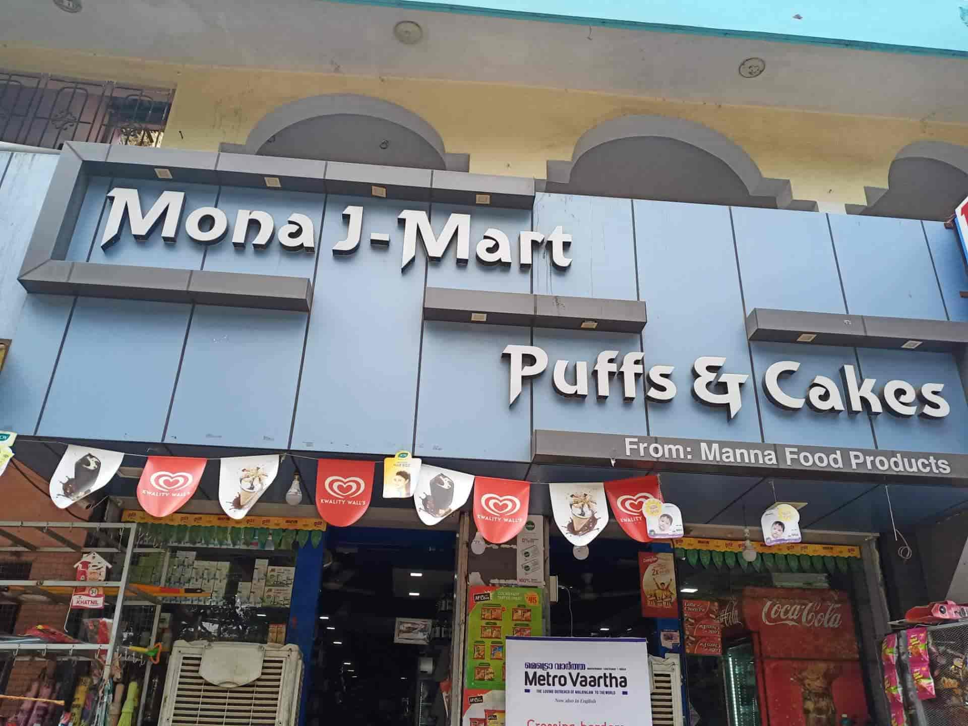 Mona J Mart in Opposite Hira Nagar,Indore Best Cake Shops in Indore