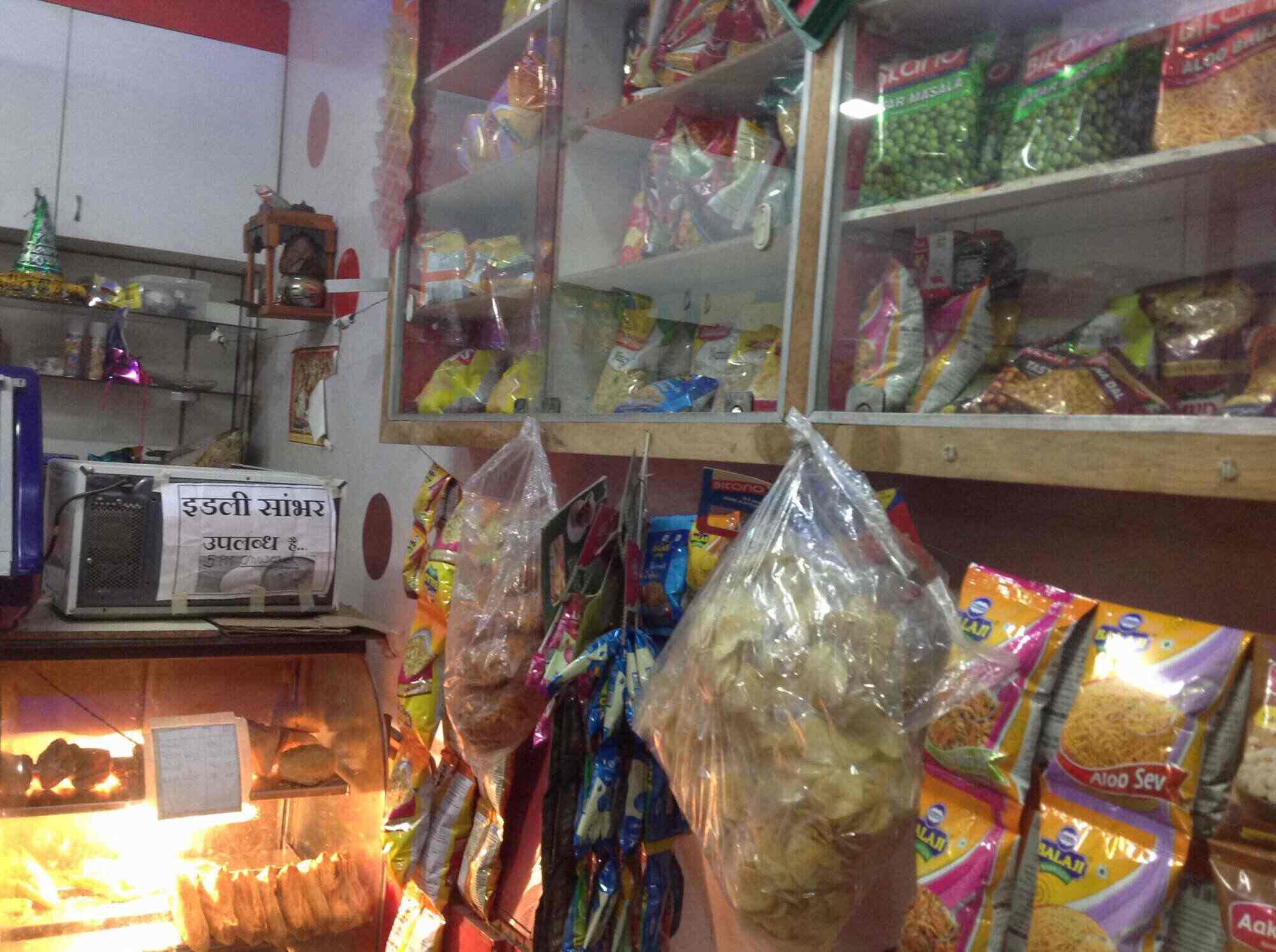 Red Apple Cake & Baked in Vijay Nagar,Indore Best Cake Shops in