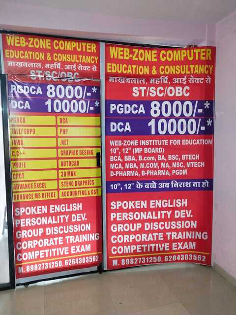 Web Zone Computer Education Consultancy Patni Pura Competitive Exam Tutorials In Indore Justdial