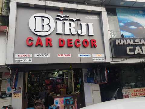 Rajpal car decor discount