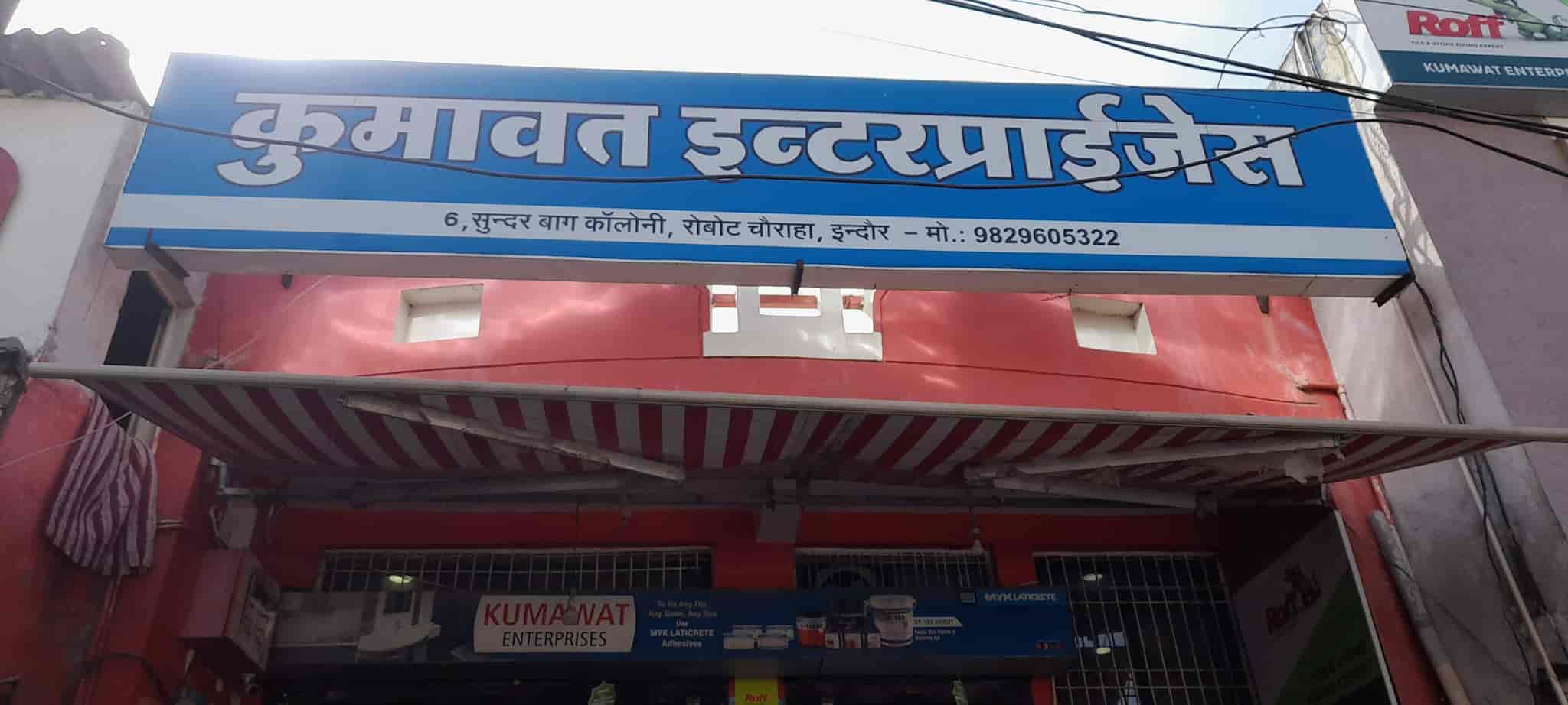 Top Kerakoll Adhesive Dealers in Bhopal एडहेसिव डीलर्सकेरकोल, भोपाल