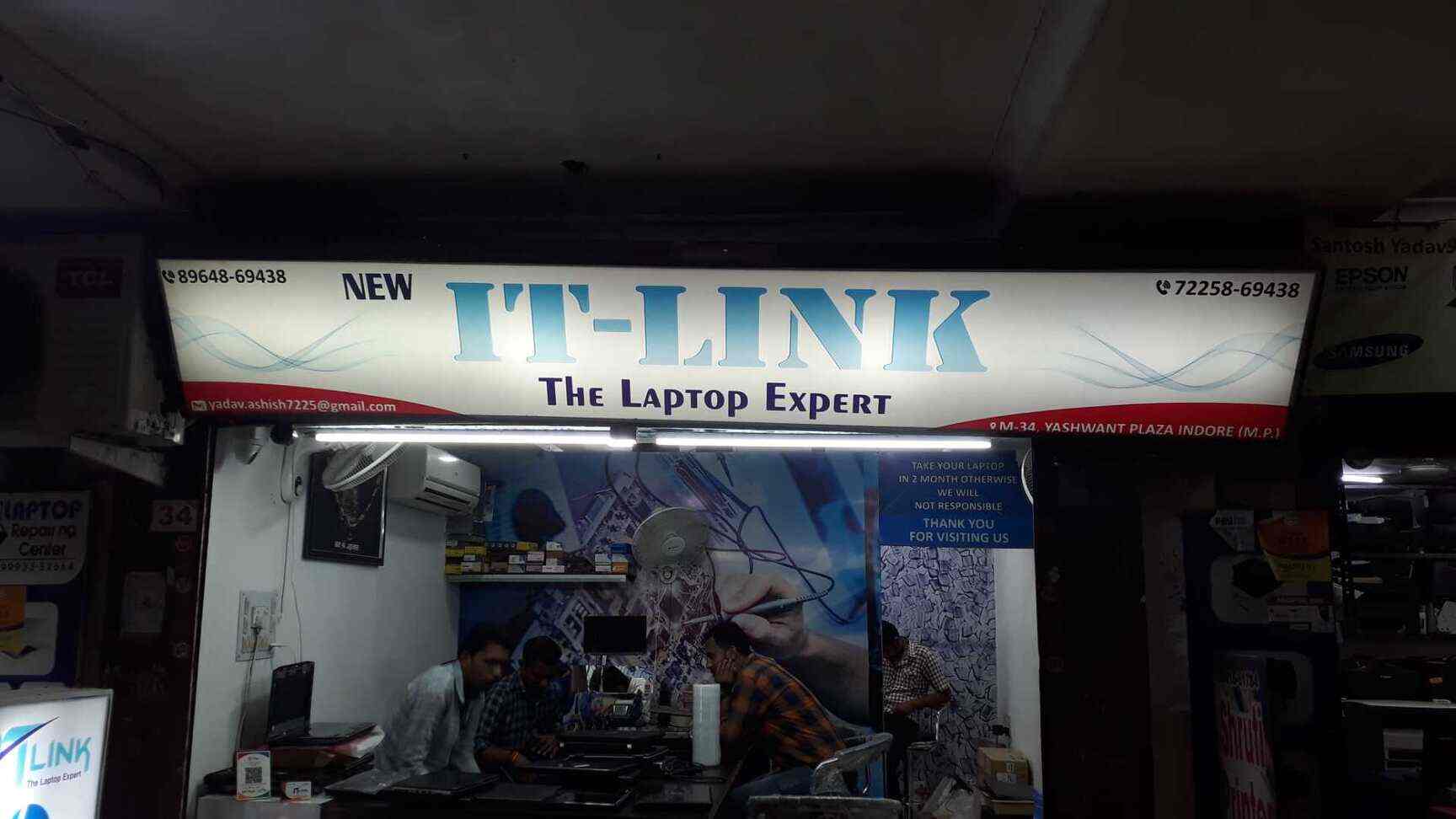 New IT - LINK The Laptop Ex..