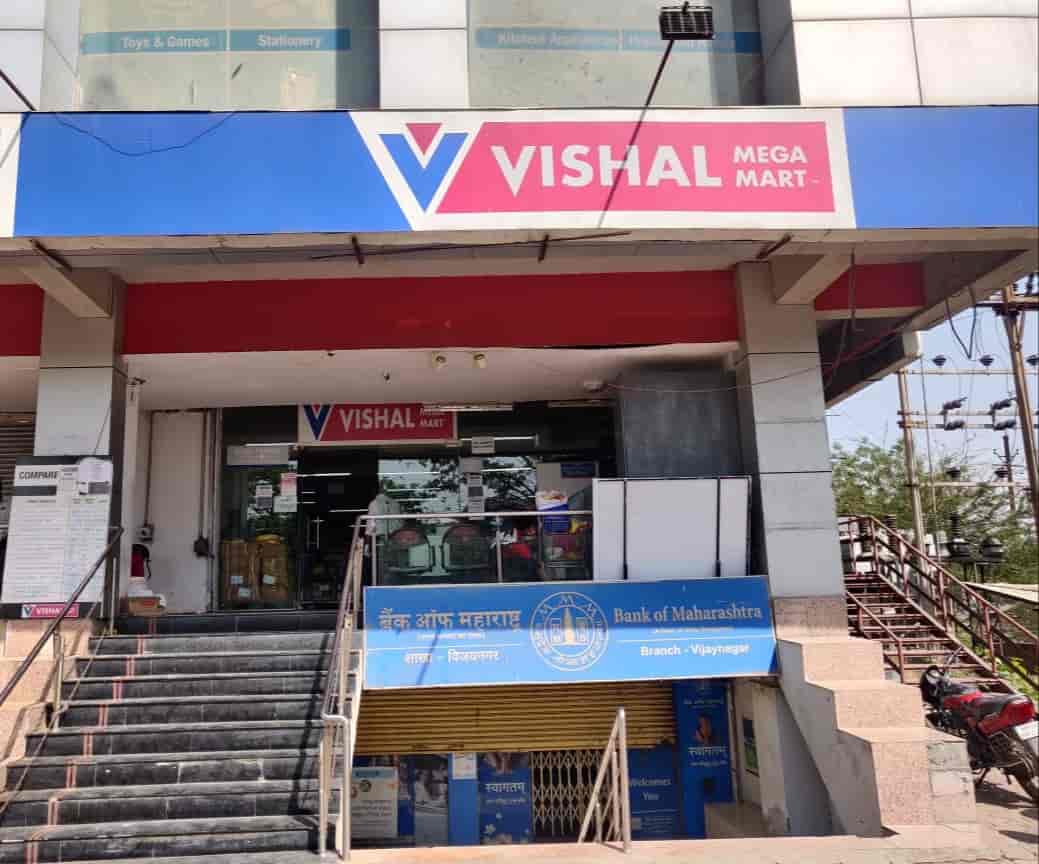 Top Peter England Readymade Garment Retailers in Satya Sai Best Peter