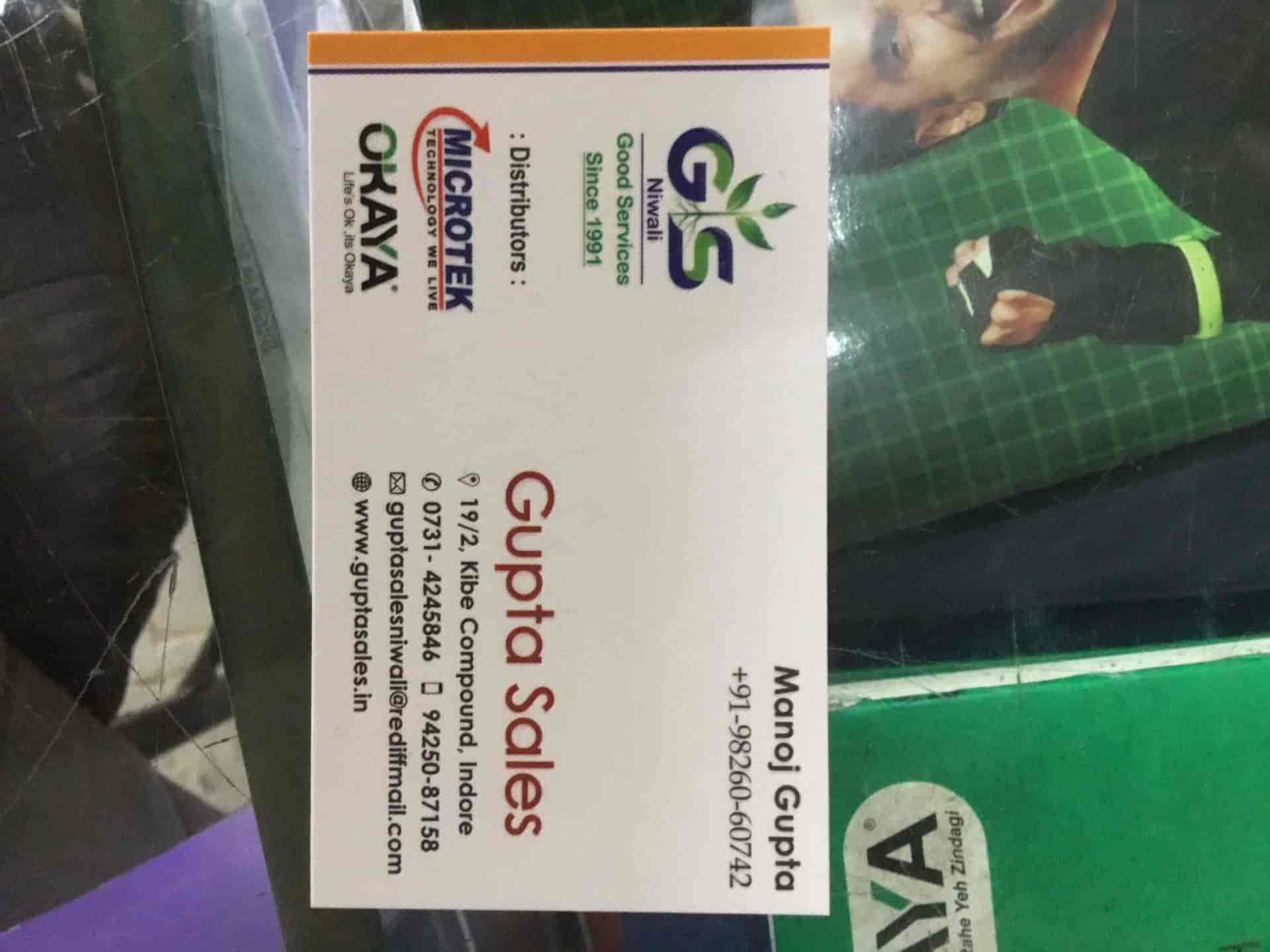 Catalogue Gupta Sales in Dawa Bazar , Indore Justdial