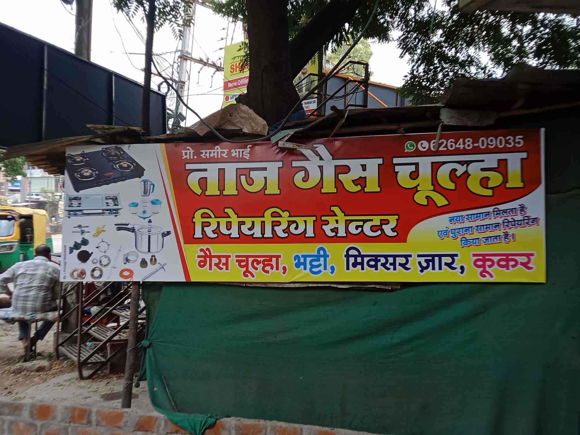 Top Pigeon Gas Stove Repair Services in Khandwa Road Best Pigeon Gas