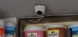 Top Kansai Nerolac Paint Dealers In Ahmedabad Indore Best Kansai Nerolac Paint Stores Justdial Indore is one of the famous district in madhya pradesh state.