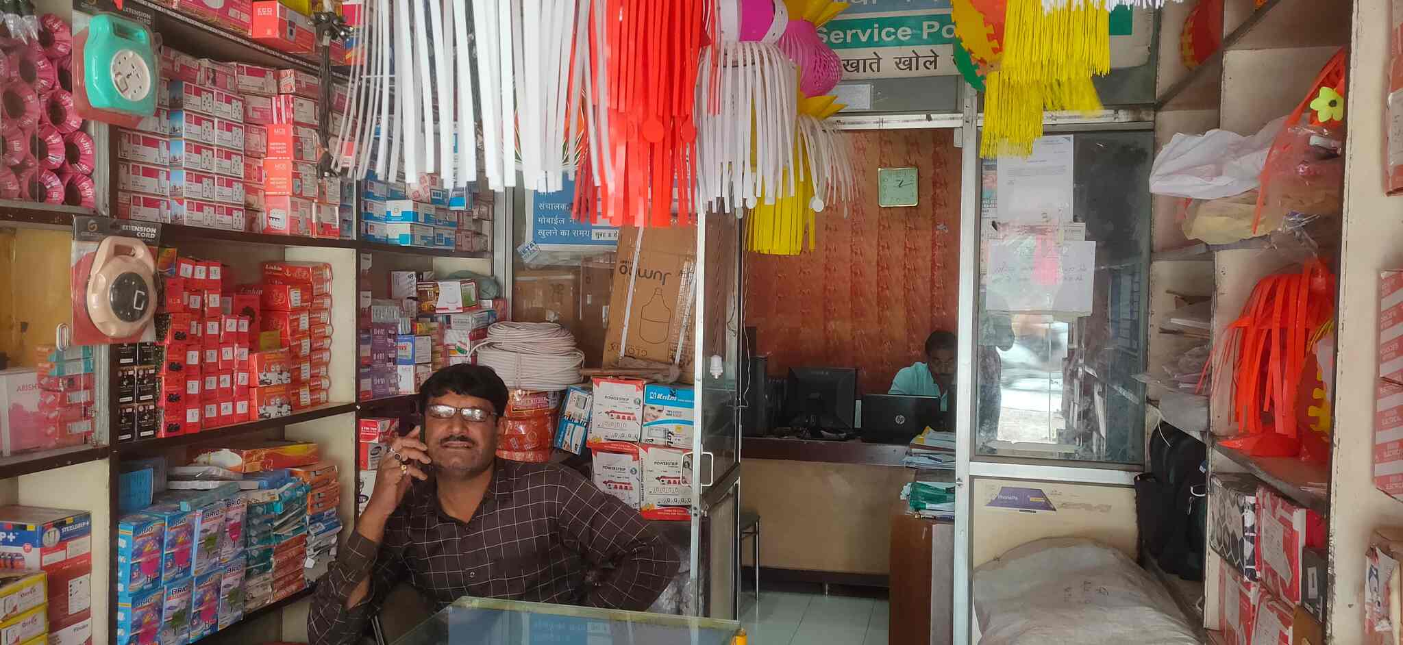 Ira Enterprises in Khajrana,Indore Best Railway Ticketing Agents in