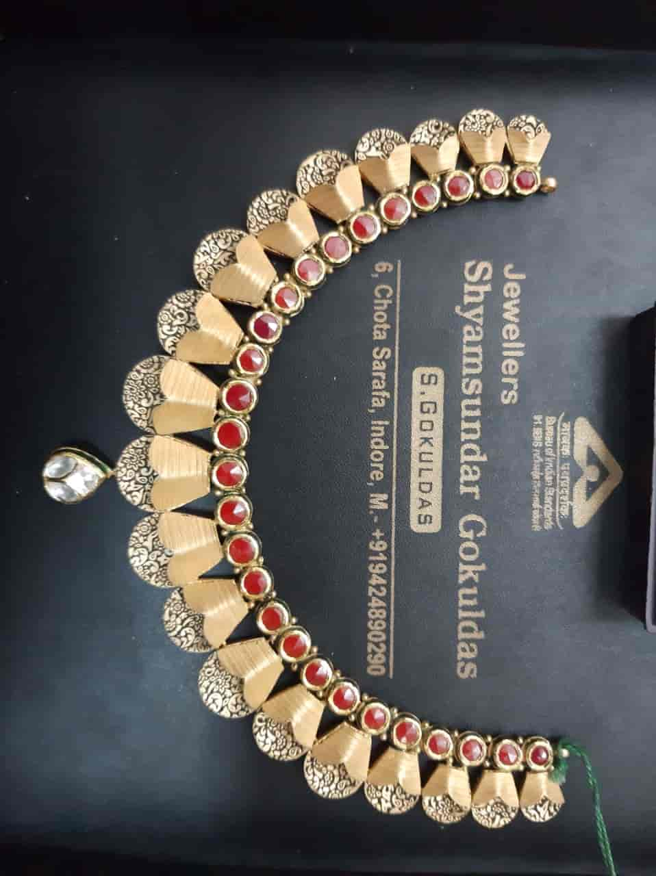 Shyamsundar hot sale jewellers collection