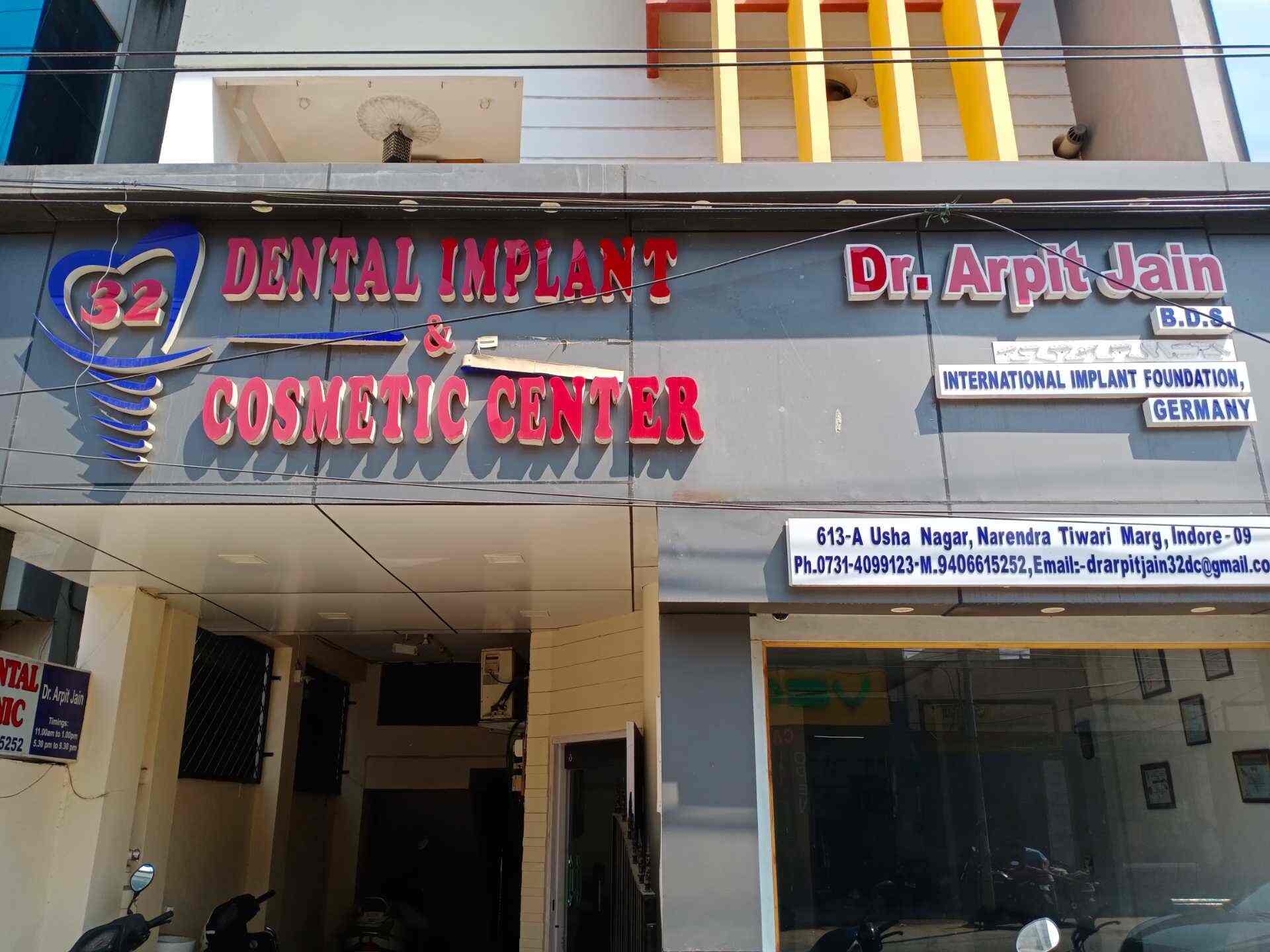 32 Dental Clinic Sudama Nagar Dentists In Indore Justdial 32 Dental Clinic Sudama Nagar Dentists In Indore Justdial